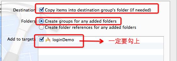 Objective-C的MKNetworkKit開發框架解析