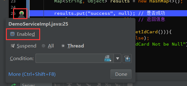 在Intellij IDEA中使用Debug(圖文教程)