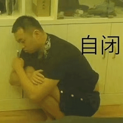 藥水哥高清搞笑表情包大全 有趣風騷又有點可愛的表情合集