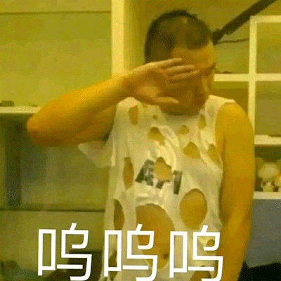藥水哥高清搞笑表情包大全 有趣風騷又有點可愛的表情合集