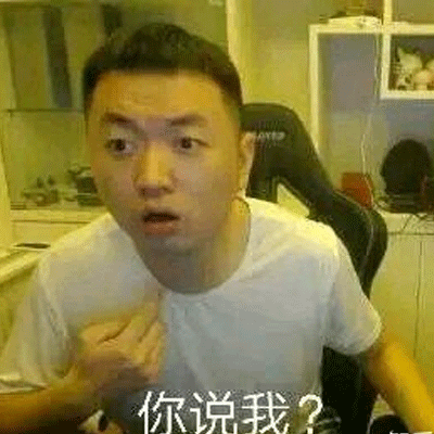 藥水哥高清搞笑表情包大全 有趣風騷又有點可愛的表情合集