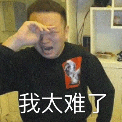 藥水哥高清搞笑表情包大全 有趣風騷又有點可愛的表情合集