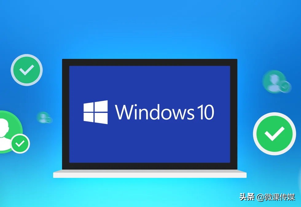無論你是否喜歡，某些Windows10更新都將很快被強制安裝