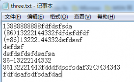 Java讀取文件及基于正則表達式的獲取電話號碼功能詳解
