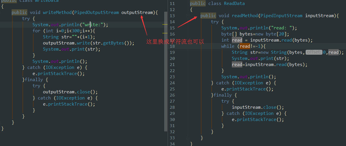 java多線程編程學習(線程間通信)