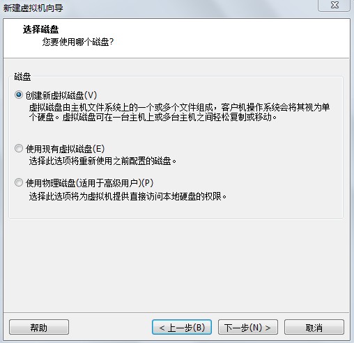 Vmware安裝OpenWrt15.05虛擬機教程