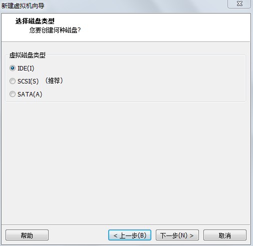 Vmware安裝OpenWrt15.05虛擬機教程