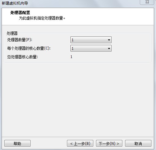 Vmware安裝OpenWrt15.05虛擬機教程