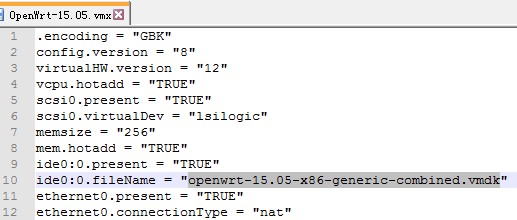 Vmware安裝OpenWrt15.05虛擬機教程