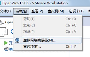 Vmware中OpenWrt15.05網絡連接設置