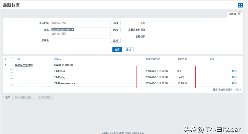 Zabbix 5.2由淺入深系列之Proxy篇(分布式部署) Zabbix 5.2由淺入深系列之Proxy篇(分布式部署)