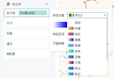 10分鐘學會數據地圖制作,讓你的可視化再高一級! 10分鐘學會數據地圖制作,讓你的可視化再高一級!