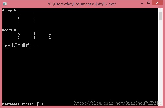 利用C++實(shí)現(xiàn)矩陣的相加/相稱/轉(zhuǎn)置/求鞍點(diǎn)
