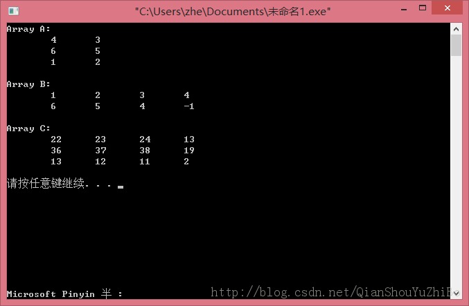 利用C++實(shí)現(xiàn)矩陣的相加/相稱/轉(zhuǎn)置/求鞍點(diǎn)