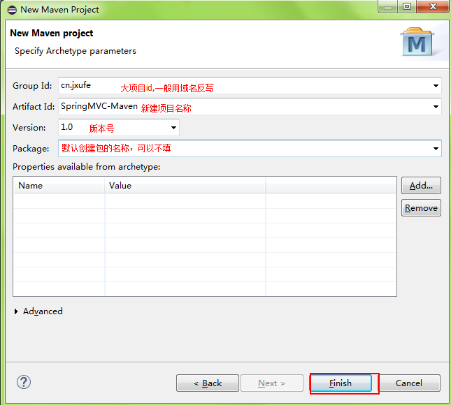 使用Maven搭建SpringMVC項目的步驟（圖文教程）