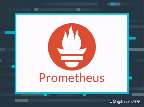 CentOS7搭建Prometheus 監(jiān)控Linux主機