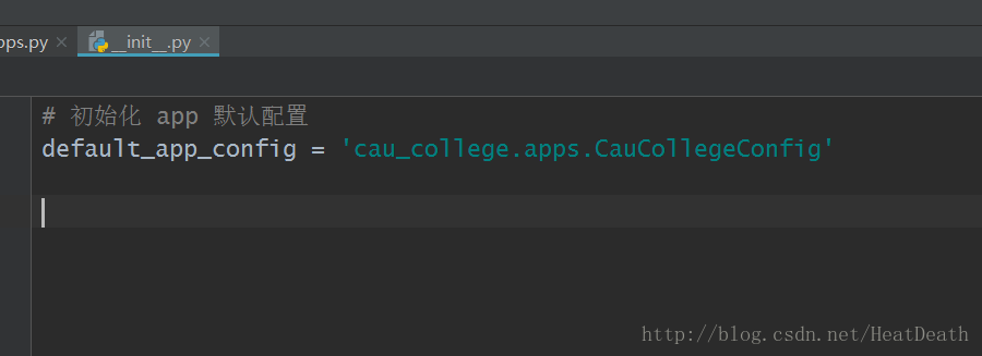 django文檔學習之applications使用詳解