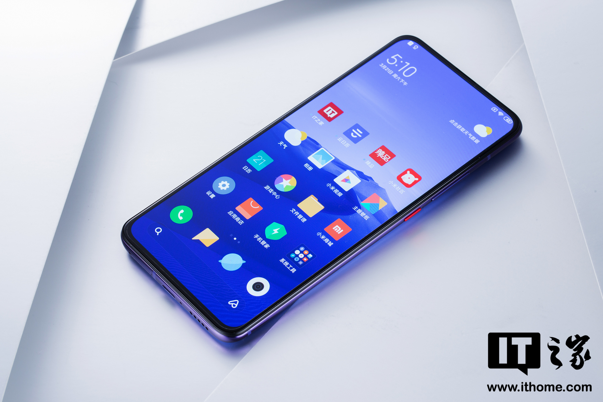 Redmi K40 系列機型有望在本月 20 日之后公布