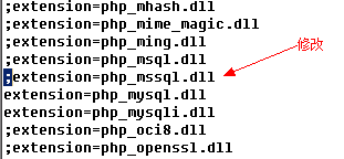 PHP6連接SQLServer2005的三部曲