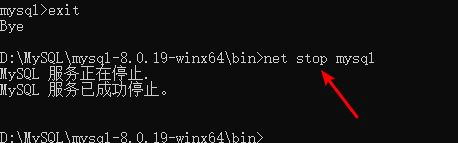 小白安裝登錄mysql-8.0.19-winx64的教程圖解(新手必看)