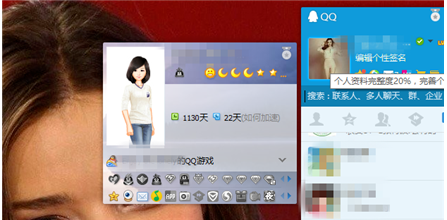 qq刷會員刷鉆方法
