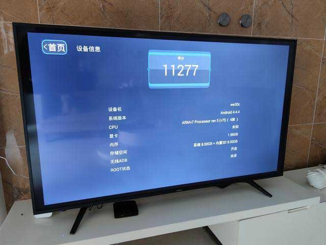 泰捷WE30C值得入手嗎 電視盒子泰捷WE30C詳細(xì)介紹