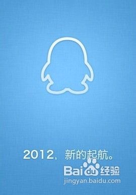 手機QQ名片怎么刷贊
