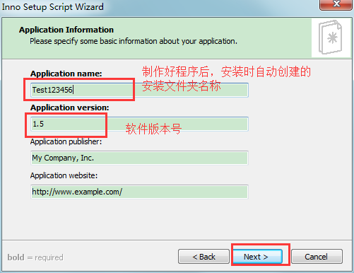 java實現可安裝的exe程序實例詳解