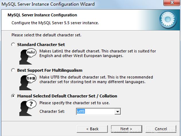 MySQL與sqlyog安裝教程圖文詳解
