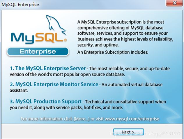 MySQL與sqlyog安裝教程圖文詳解