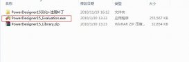 詳解PowerDesigner之CDM、PDM、SQL之間轉換