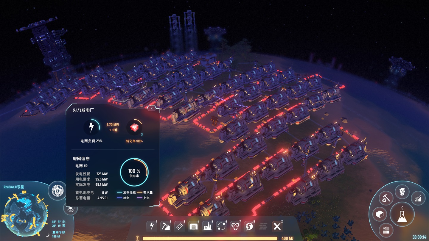 國產太空沙盒游戲《戴森球計劃》 上線 Steam 和 WeGame