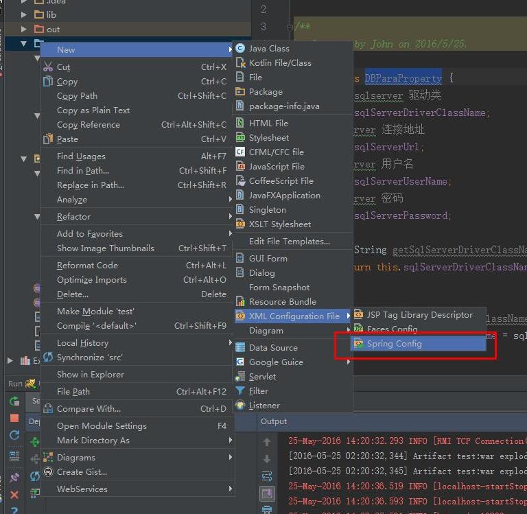 spring mvc 讀取xml文件數據庫配置參數的方法