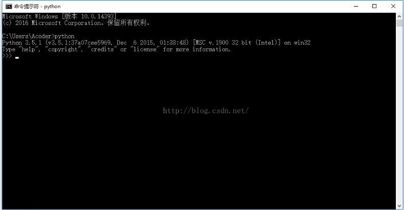 Python安裝圖文教程 Pycharm安裝教程