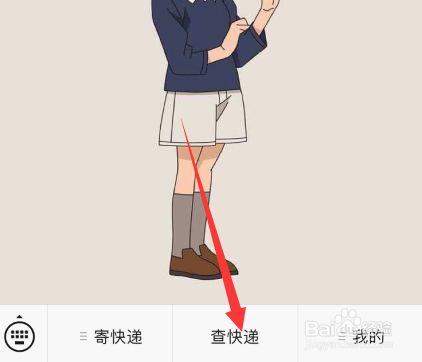 中通快遞人工投訴電話是多少？中通快遞人工投訴熱線