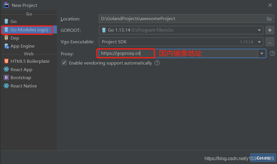 如何使用Goland IDE go mod 方式構建項目