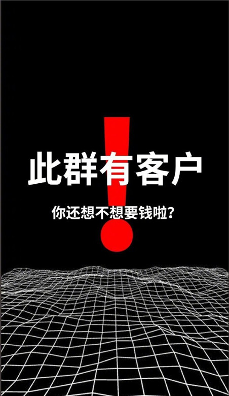 打工人必備聊天背景皮膚 很實(shí)用的打工人聊天背景皮膚