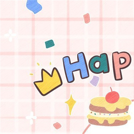 過(guò)生日專用九宮格配圖一套 自己過(guò)生日九宮格素材