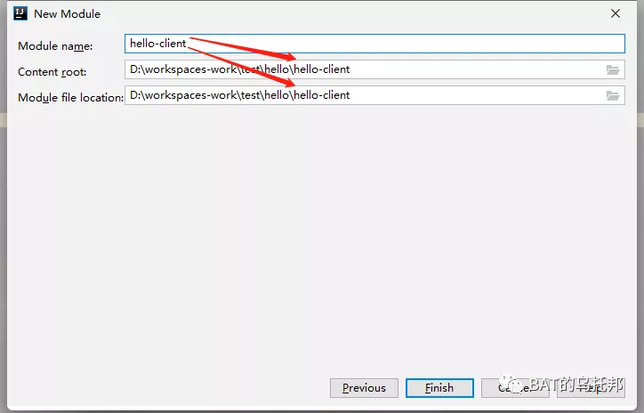 誰再把IDEA的Project比作Eclipse的Workspace，我就跟誰急