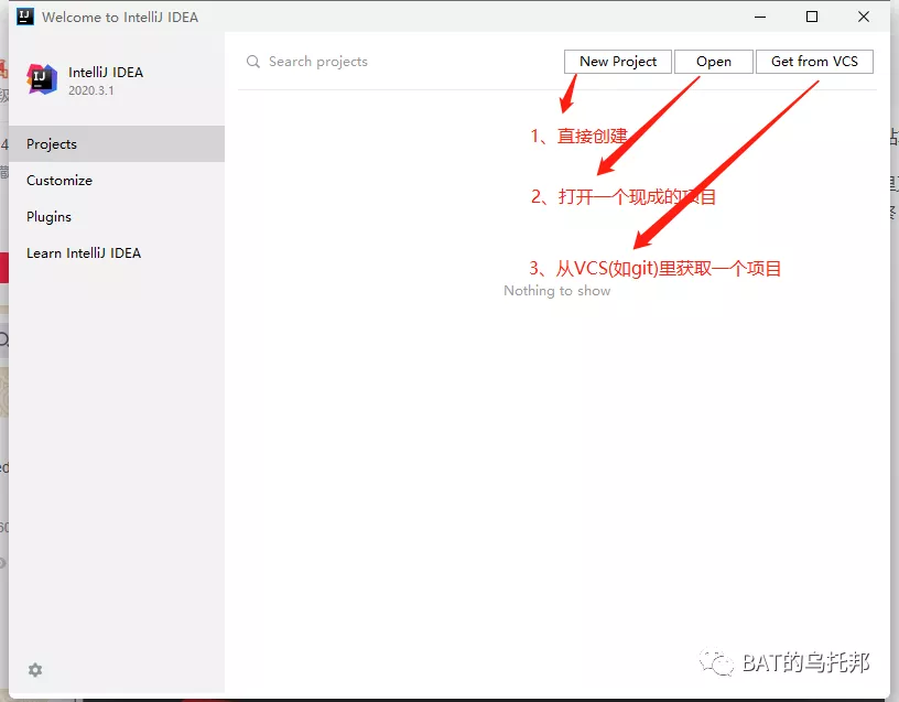 誰再把IDEA的Project比作Eclipse的Workspace，我就跟誰急