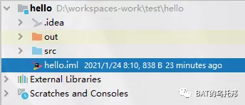 誰再把IDEA的Project比作Eclipse的Workspace，我就跟誰急