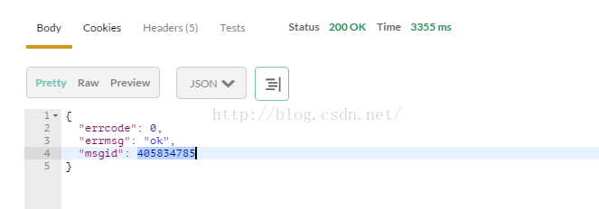 PHP微信開發之模板消息回復