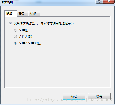 PHP環(huán)境搭建的詳細(xì)步驟