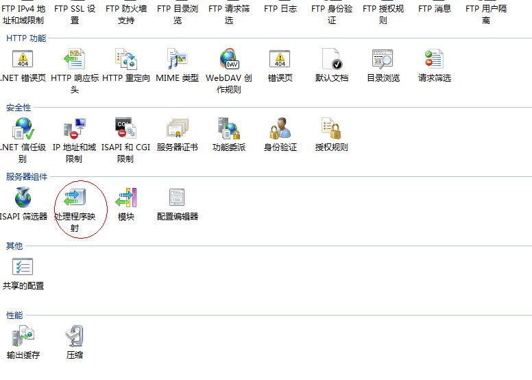 PHP環(huán)境搭建的詳細(xì)步驟