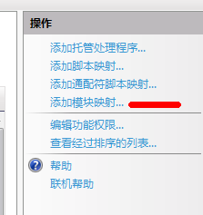 PHP環(huán)境搭建的詳細(xì)步驟