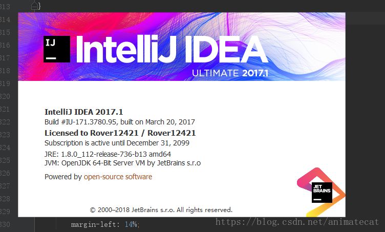 破解IDEA（Goland）注冊碼設(shè)置 license server一直有效不過期的過程詳解
