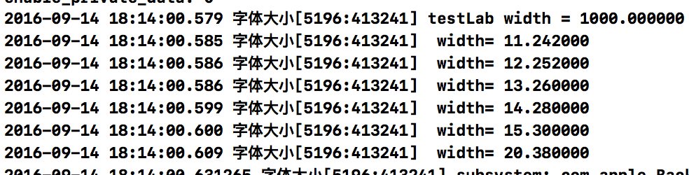 Xcode8下iOS10常見報錯閃退，字體適配和編譯不過的問題及解決方案