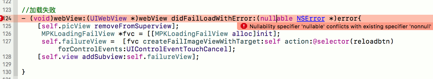 Xcode8下iOS10常見報錯閃退，字體適配和編譯不過的問題及解決方案