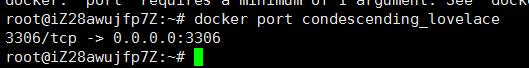 Docker學習筆記之Docker端口映射