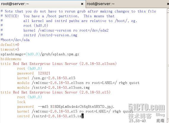 LINUX安全設置之關于GRUB加密圖文教程全解